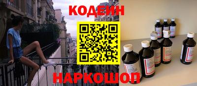 кокаин колумбия Гатчина