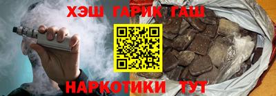 прущая мука Гагарин