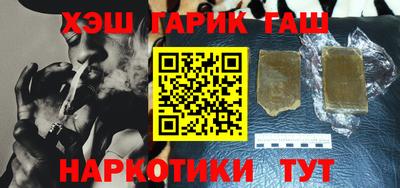 кокаин колумбия Гатчина