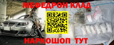 кокаин колумбия Гатчина