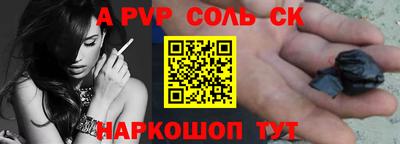 кокаин колумбия Гатчина
