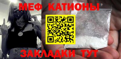 индика Волжский