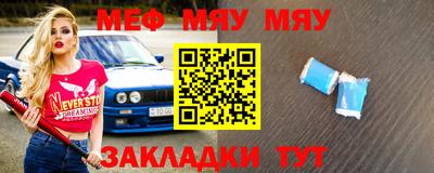 2c-b Будённовск