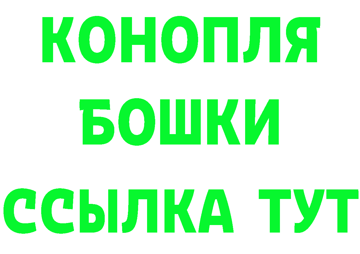 Каннабис Bruce Banner сайт площадка МЕГА Октябрьский