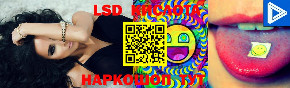 Кодеин  COCAIN  Каннабис  Октябрьский  MDMA  Вход с VPN  ГАШИШ  Мефедрон кристаллы 