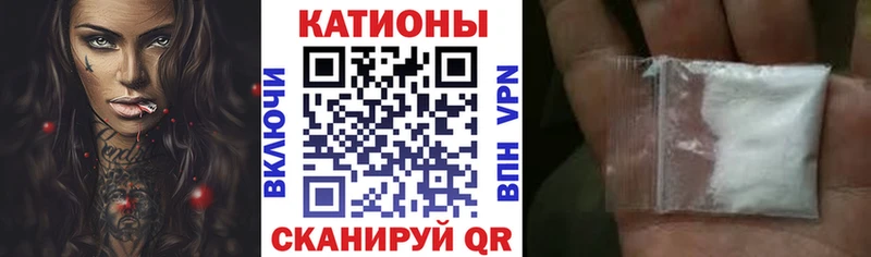 купить  сайты  Октябрьский  МЯУ-МЯУ VHQ 